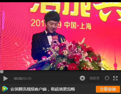 welcometo欢迎光临888集团国际广场落成典礼